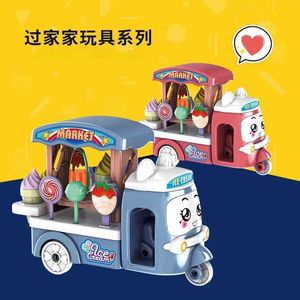 Кухни играют в еду 1 kawaii pret для бесплатной доставки детских игрушек Ice Skate Mini Doll House аксессуары для детей Детский