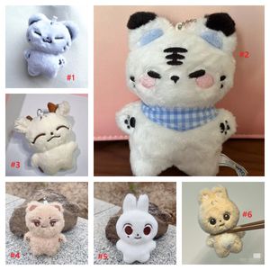 2024 Hot 10cm Kpop Seventeen Hoshi Same Plush Keyrings Dolls Cute Soft Milk Sugar Tiger Keychains Key Rings Doll Bag Pendants Accessories