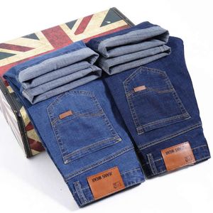 Herren Jeans dehnbare Denim Shorts Casual Knie Straight Sports Amerikaner Mann atmungsaktiv