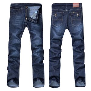 Men Elastic Slim Fit Denim Pants Comfortable Four Seasons Style Long Straight Cylinder Classic Jeans Clothing 240521