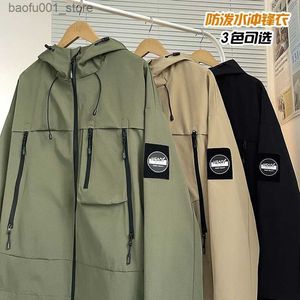 Мужские толстовка толстовок мужская одежда корейская популярная одежда для мужчин мужские модели 2024 Harajuku Свободные весенние куртки с верхней одеждой Q240525