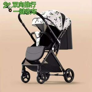 High Landscape Lightweight Foldable Can Sit and Lie Down Two-way Baby Stroller for Newborn Children L240525