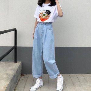 Women's Jeans Black Blue Denim Baggy Pants Women 2024 Korean Fashion Simple Loose Jean Vintage Streetwear High Waisted