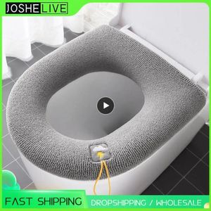 Toilet Seat Covers 360 ° All-around Cushion Household Collar Portable Handle Four Seasons Type Universal Cover 2024