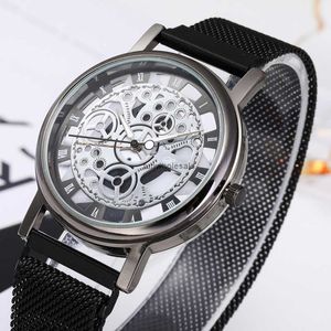 2024 Leisure Sky Milan Business Watch Strap Fashion Mens and Womens Magnet Non Mechanical Quartz