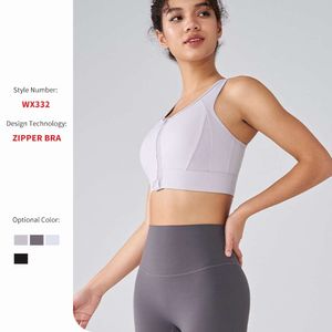 Lu Dostosuj kamizelki Tank Tank Sport Bra WX332 Women Wysoki wpływ oddychający joga z padem trening runng gym stanik do runng fie aktywne