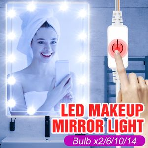 LED Makeup Mirror Lamp 12V 3 Colors Touch LED Mirors Wall Light Dressing Table Mirror Light Bulb Dimmable Bathroom Makeup Tables