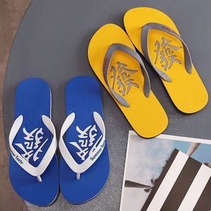 China-Chic Flip Flops For Men In Summer Slip Resistant PVC VersatileCool MopsTrendy Beach Personalized Feet Clipped Men 240514