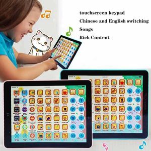 Spielzeugtelefone frühkindliche Puzzlespielzeug 1-3 Jahre alte Simulation Simulation Tablet Computer Touchscreen Story Machine Point Reader Toys S2452433 S2452433