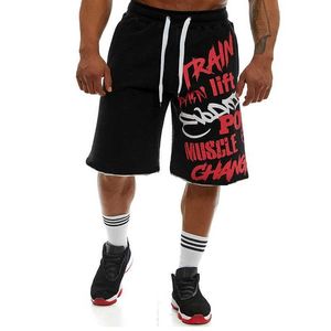 Herren Shorts Herren neue Baumwollshorts Herren Lose Shorts Fitness und Bodybuilding Athleten Herren Marke Langlebige Sporthosen Fitness und Übungshorts S2452411