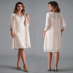 Werbowy Light Pink Women's Mother of the Groom Dresses Tea Length Lace Mother's Dresses with Jacketフォーマルイブニングドレス257f