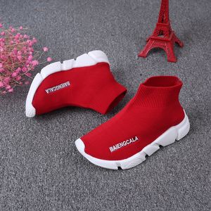 Children Sports Shoes Infant Soft-soled Toddler Shoes Fall Girls Baby Breathable Net Sneakers Fashion Kids Shoes for Boys