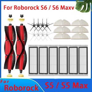 Для аксессуаров Roborock S6 S5 MAX S6 MAXV S6 PURE E4 E5 ROBOT CHOEMER ОБОРУДОВАНИЕ Главная боковая щетка HEPA Фильтр MOP Запасные детали.