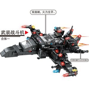 Toylinx Swat Police Comming Command Build Building Blusts Building City Helicopter Bricks Kit Education Toys для детей