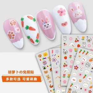 Cute and Beautiful Girl Nail Stickers Cartoon Bear Rabbit Nail Stickers Internet Red Summer Flower Nail Stickers Wholesale