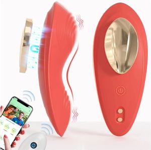 VIBRATORE MANATY WERDABLE PER WOMES STUMILATORE CLITORIS APP WIRELESS CONTROLLO G Spot mini clip magnetiche PUBBLICA PLAGAZIONE PLAGAZIONE PERSESA SESSO 240507