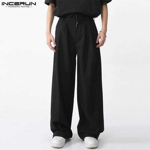 Men's Pants 2024 Korean style mens Trousers simple lace pull-up pants casual street loose straight leg pants S-5XL Q240525