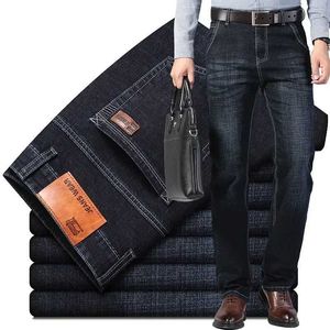 Men's Jeans 2024 New Mens Elastic Regular Fit Jeans Business Casual Classic Style Denim Mens Black Blue Gray Pants Q240525