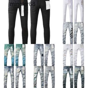 Mens Purple Brand Low Rise Skinny Men Jean White Quilted Destroy Vintage Stretch Cotton Jeans 2