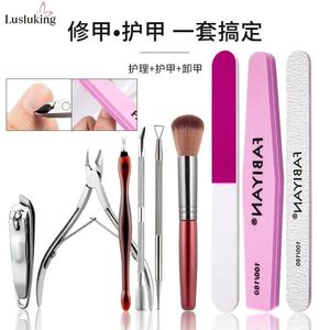 Manicure Set Cuticle Pusher Clippers Nail Art Files Buffer Sanding Tool Cleaning Brush Scissors Dead Skin Remover Dotting Pen
