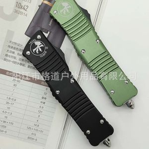 ゲダオマイクロテクノロジー怪我歯ドラゴンotfknife cnc彫刻アルミニウム合金ポケットナイフシースEDCストレートジャンプ