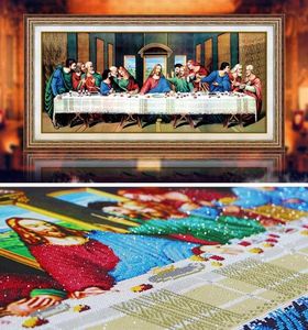 Special a forma di diamante dipinto per ultimo cena kit ricamo a punto croce 5d 3d muro adesivi Jesus Religion4116946