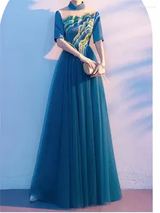 Party Dresses Performance Clothing Chinese Style Qianli Jiangshan Dress Kirt Host Evening