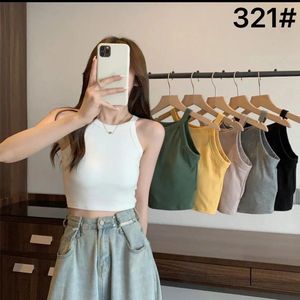 Frauen Tanks Camisole Unterseite Frühlings- und Sommer würziges Mädchen in der Baumwoll Beauty Back mit Bra Pads Sport Wrap Bust Bluse Frauen