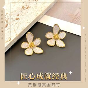 S Taobao gleiche Sommer -Drop -Glasur -Blumenohrringe mit Nischendesign luxuriöse und modische Ohrringe mit einem Gefühl von Armband AME Ummer Ense