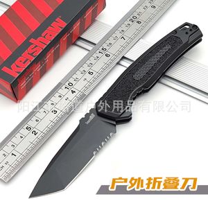 CNC彫刻Kaxiu 7105 Kexiao Boxオープニング屋外キャンプ折りたたみアルミニウム合金ナイフ