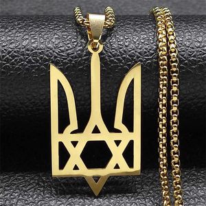 Pendant Necklaces Ukraine National Emblem Ukrainian Necklace for Women Men Stainless Steel Je Star of David Hexagram Chain Jewlery N3211S01 Q240525