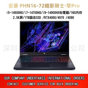 Acer Shadow Knight Qing Pro Laptop E-Sporları Ekran Oyun Defter Bağımsız Grafik Kartı PHN16-72