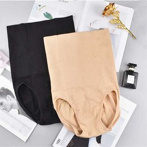 Taille Tummy Shaper Frauen nahtlos hohe Taillenformunghöhe atmungsaktivem schlanker Bauch Unterwäsche Hüftlift Ladies Briefs Körper Shapewear Korsett Höschen Q240525