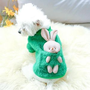 Собачья одежда Pet теплый свитер осень зима средняя маленькая одежда милая кукла бархатный пальто котенок щенок сладкий пуловер Чихуахуа Йоркшир