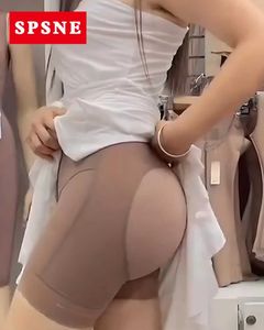 Waist Tummy Shaper Shapewear Women ButtLifter Traceless Hip Lifting Shorts Seamless Peach Butt Push Up Shaper Pants Q240525