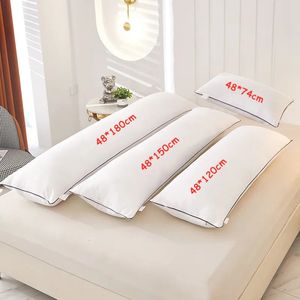 白い枕コアホームベッド長い枕洗える肌の友好的なネッククッションパラドミール240522
