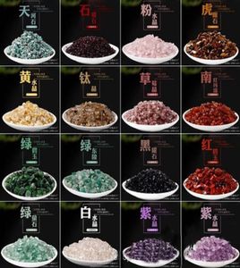 Varietà completa arte guarigione minerale cristallina frantumata naturale Reiki Energia grezza Crush Stone DegAusded Quartz Gem 1 Pack è 1000 gram4550805