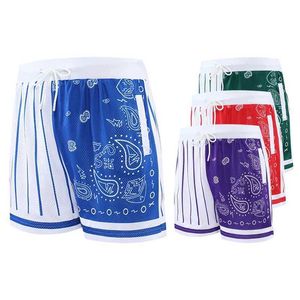 Men's Shorts Mens basketball shorts professional basketball training shorts breathable and quick drying high-quality pants J240527