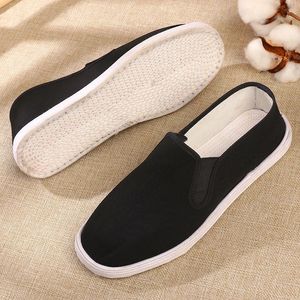 Old Beijing cloth shoes men's and women's manual men's thousand-layer sole cloth shoes keep feet breathable and deodorant