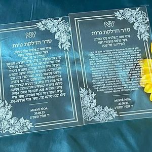Decoração do partido Convite de oração hebraico 10pcs