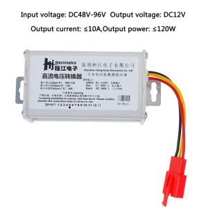 DC 36V-72V a 12V-10A Adaptador de conversor 120W para bateria de carro elétrico Arca