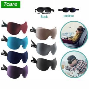 Sleep Masks Tcare Soft Sleeping Mask 3D Sleeping Eye Masks Travel Rest Aid Eyes Cover Patch Paded Blindfold Eye Relax Massager Beauty Heath Q240527