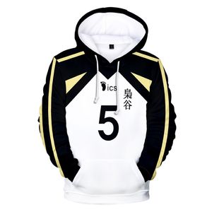 Anime haikyuu Akaashi keiji bokuto koutarou cosplay cosplay 3D Print Fukurodani Academy Funny Hoodie Men Men Men Casual Bluza 289i