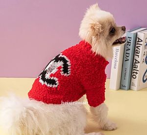 HX Dog Apparel Autumn Winter Warm Clothes Designer Sweater Schnauzer French Bldog Teddy Small Medium Luxury Cat Sweatshirt