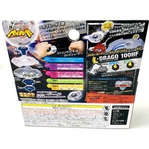 4d Beyblades Tomy Lightning L-Drago 100HF Metal Fusion Beyblade BB43 Starter