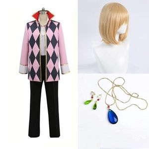 Новый Хоул движущийся замок замок Howl Cosplay Costume Stage Stage Extarernce Halloween Serving Serving