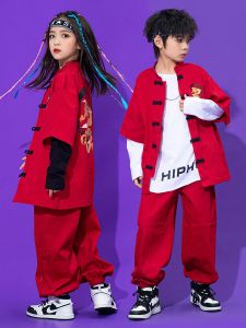 Costumi di danza hip hop in stile cinese per abiti rossi per bambini sciolti di abiti hiphop per esibizioni jazz per esibirsi in costumi da palcoscenico dqs11021