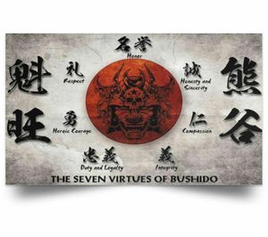 Семь достоинств японских самурайских живописи Bushido Art Film Print Silk Silk Decor Decor 60x90cm2114838