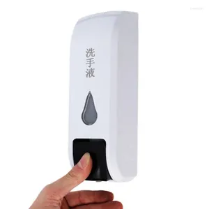 Płynna dozownik mydła 1PC Montowany na ścianie łazienka El for prysznicowy szampon ręczny KYY1090