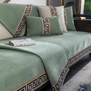 Chaves de cadeira de cadeira chinesa chenille sofá tapete anti-deslize almofada de assento de ponta